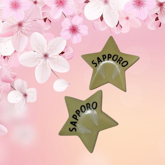 2 Sapporo Beer Star Ceramic Chopstick Rest Holders Dad's Birthday, Father's Day - Picture 1 of 4